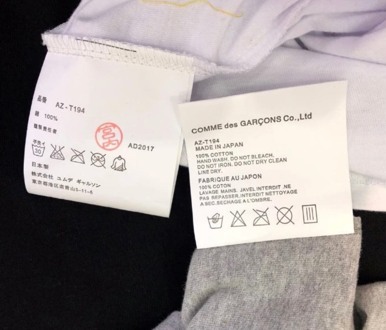 Camiseta Comme Des Garcons Play - Camiseta com patch de logo